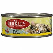Корм для кошек Berkley №4 индейка, рис конс.