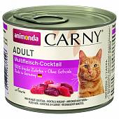Корм для кошек ANIMONDA CARNY ADULT коктейль из разных сортов мяса для взрослых кошек конс. 200гр