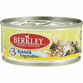 Корм для котят Berkley №3 кролик, овощи конс.