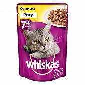 Корм для кошек Whiskas от 8 лет, курица рагу конс.