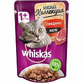 Корм для кошек WHISKAS Meaty говядина пауч