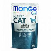 Корм для кошек MONGE Cat Grill Pouch для стерилизованных кошек итальянская форель пауч