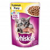 Корм для котят Whiskas курица рагу пауч