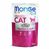 Корм для кошек MONGE Cat Grill Pouch для стерилизованных кошек итальянская телятина пауч